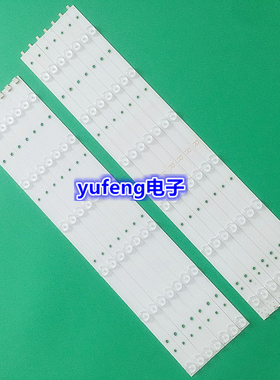 索尼KDL-55R580C灯条LB55049 V1_01 LB55049 V0_01