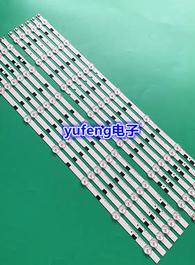 适用全新三星UA58KF20EAXXZ灯条LM41-00091F LM41-00091G UA58H52