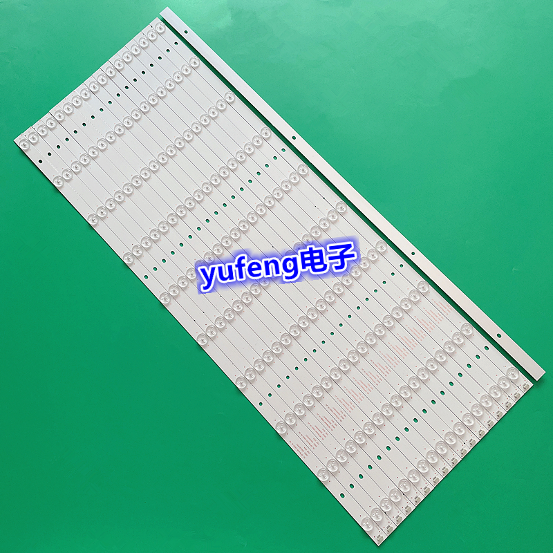 适用厦华A7PA781灯条 MS-L1314  18条10灯通用一套