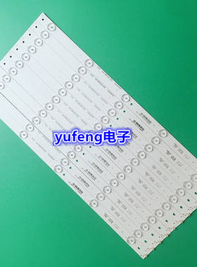 适用海信LED50EC290N灯条Hisense-50-HD500DF-B53-11x5-3030C-5S1
