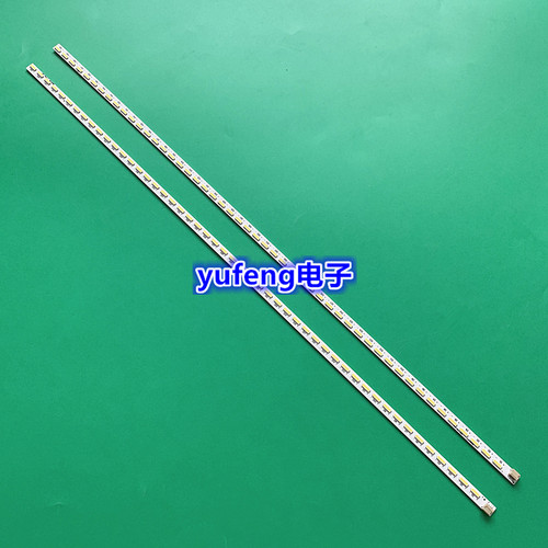 适用长虹3D55B4500I灯条CHGD55LB01-LED7020 850058084 850059085