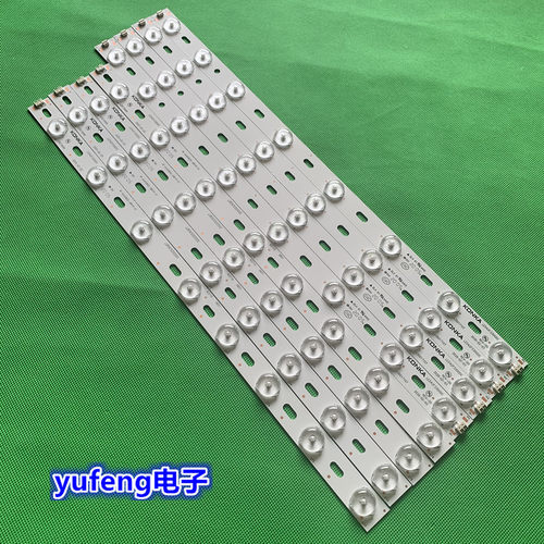 康隹LED42F2000CF LED42E330CE 42F3000CF 35016698 35016699灯条