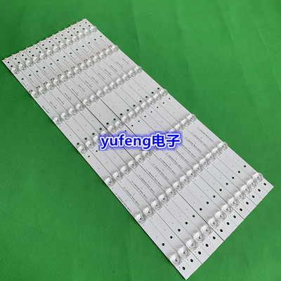 海尔LS55AL88G51LS55AL88U52