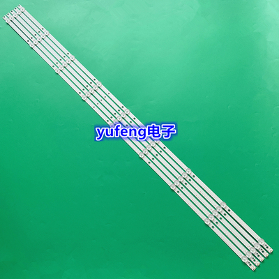 适用全新长虹55H6GD灯条液晶电视背光led灯条 5条9灯一套