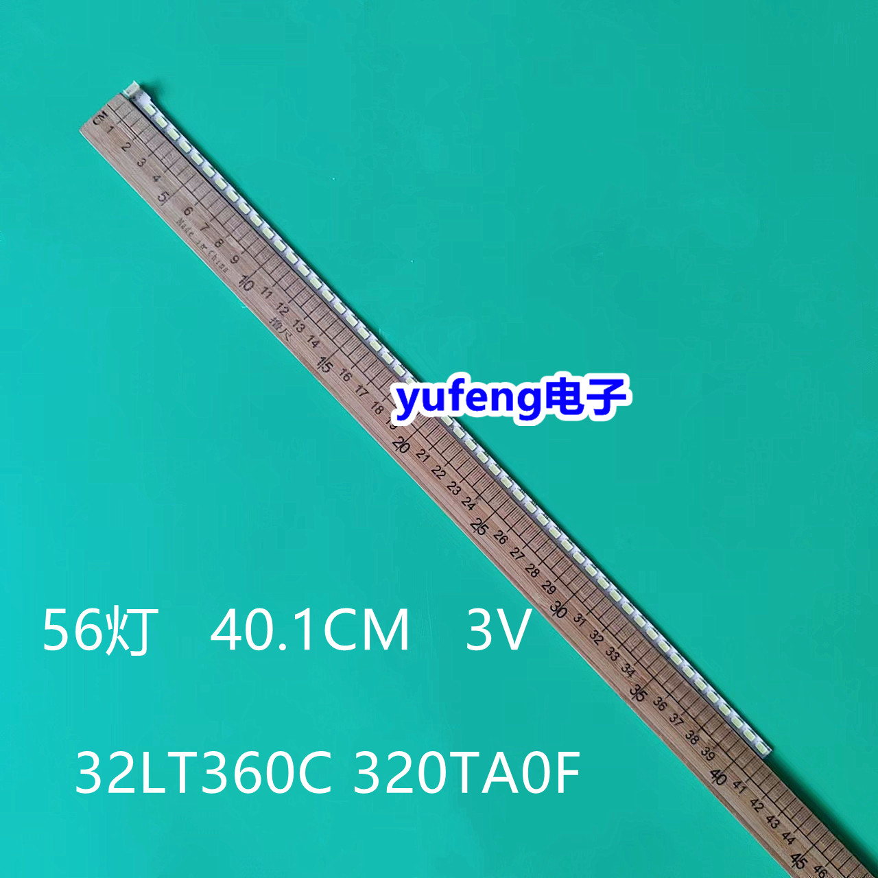 73.32T21.002-2-JS1T320XVN01.1