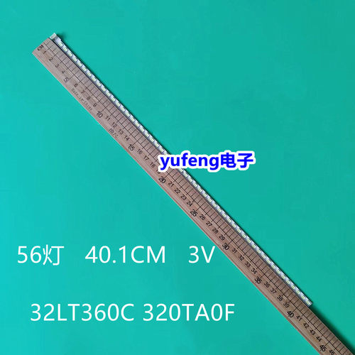 73.32T21.002-2-JS1T320XVN01.1