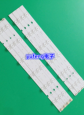 东芝40L2400D SVT400A94_REV03_R/L-TYPE 6+6LED 背光灯条