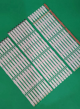 适用三星UA75JU6400JXXZ UA75JU6470 LH75QBHPLGC/XF QB75H灯条