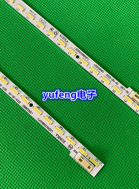 适用康佳LED49R6610U液晶灯条35019080 35019081 35019082 350190