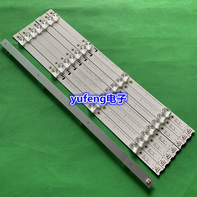 适用TCL49A950C电视灯条4C-LB4904-HR07J 49P3C 49HR330M04A2 8条