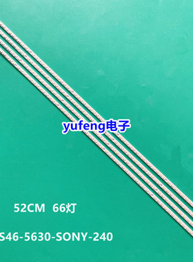 索尼 KDL-46NX710 灯条 LJ64-02639A LJ64-02640A SLS46_5630 66