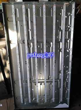 创佳49寸LED 49ECS22X 49ECS55R灯条 通用灯条一套发货