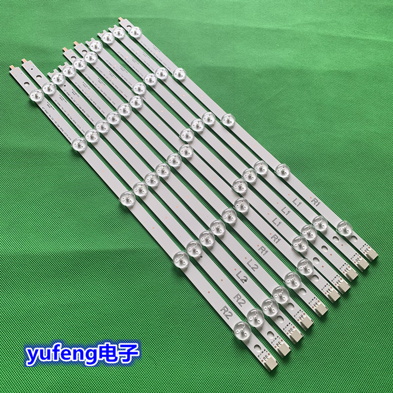 LG 42寸 42LN519C-CC灯条 6916L-1385A 1386A 1387A 1388A