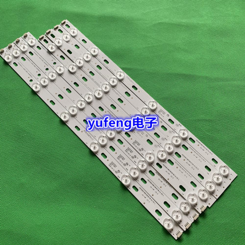 适用全新康佳42寸电视背光灯条KL42GT618 35017849 35017855 3501