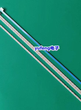 适用全新 康佳LED37IS97N创维37E70RG灯条3660L-0345A/3660L-0351