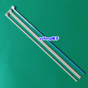 适用全新 康佳LED37IS97N创维37E70RG灯条3660L-0345A/3660L-0351