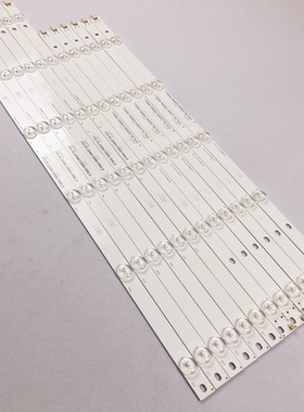 适用长虹LED55d2000i 55D3700I 55S1 LB55061灯条LB-C550F14