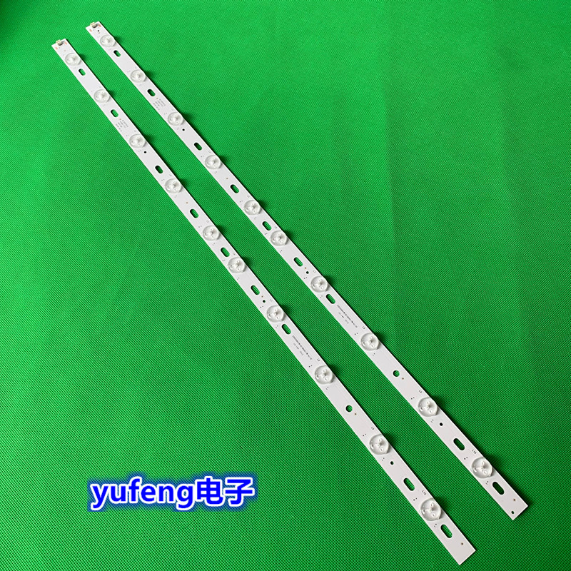 2条*康佳KL32GT618LED32F3000E