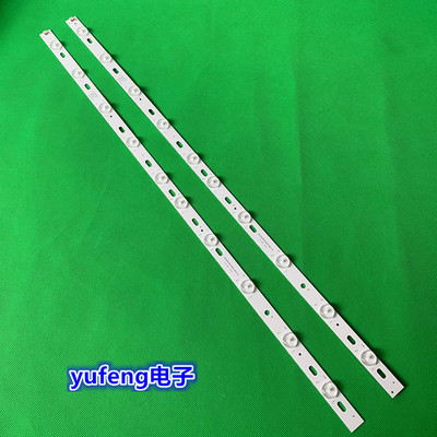 适用康佳LED32T66DF灯条KL32GT618灯条35017727铝基板KDL32MS618W