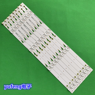 L43F2800A YH1 3800A LB430T D43A710 L43F2820E灯条4C B43A380