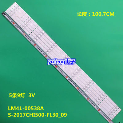 适用海信LED50N3700U LED55N3700V/3600V灯条s-2017CHI500-FL30-0