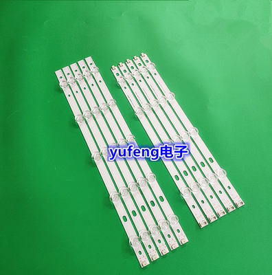 全新T420HVN05.0灯条LG innotek POLA2.0 42 inch A B,1套价格