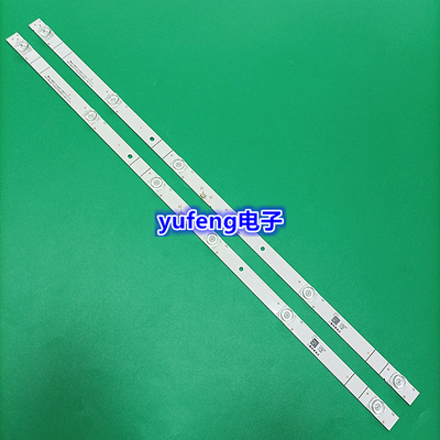 海信HZ32E35A灯条CRH全新