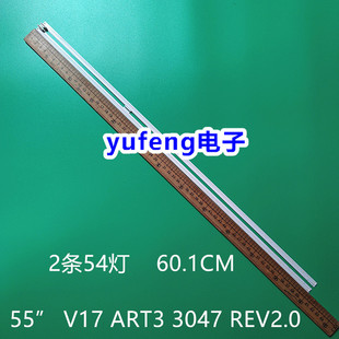 0216A REV2.0 CG燈條6922L ART3 3047 V17 55UJ6500