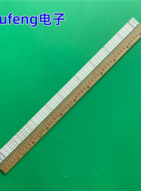 适用夏普LCD-46NX430A LCD-46LX830A SLED-2011SSP46-46-GD-REV0