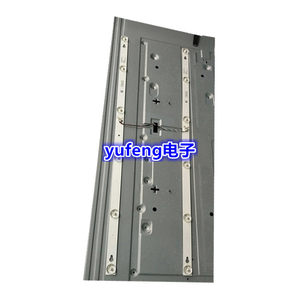 32m1灯条32HR330M06A5
