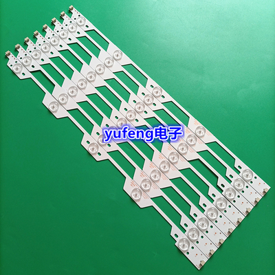 适用TCL L42F3300B背光灯条40-LB4211-LBB2XG配屏LVF420AUTM一套