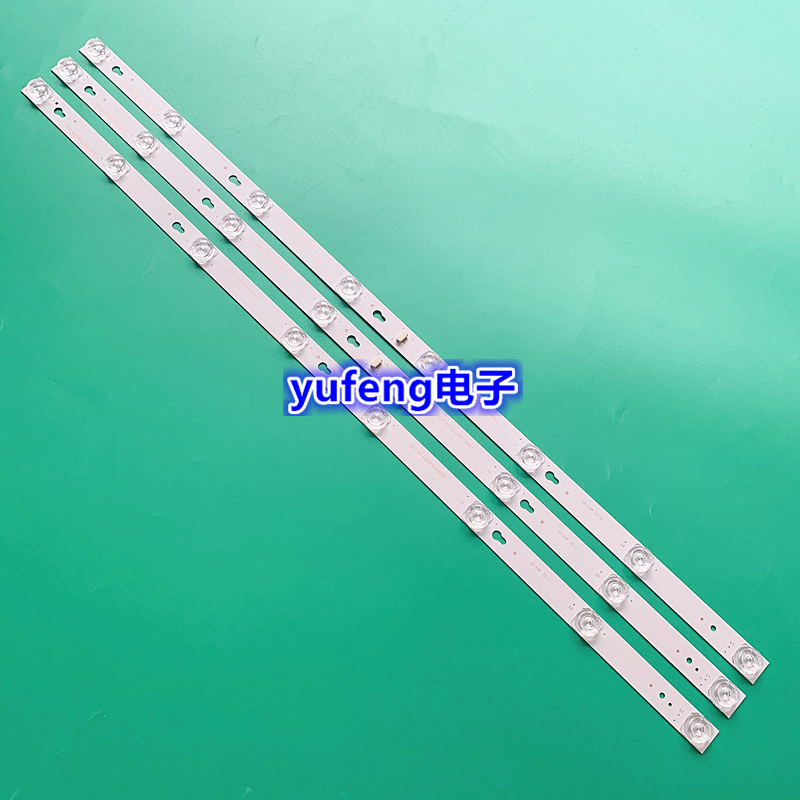 灯条YHB-4C-LB4008-YH02J
