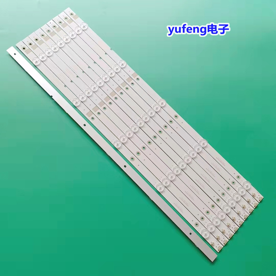 KJ58D05-ZC22AG-06E灯条