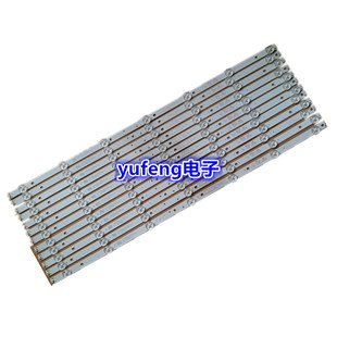 适用飞利浦55PUF6051 6031 6056 T3灯条6灯珠12条通 55PFF5201