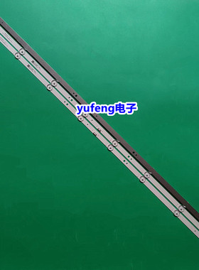 适用JL.D42081330-004AS-M_V02灯条 代用3条8灯凸