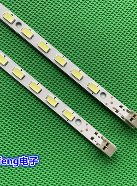 夏普LCD-52LX530A灯条LCD-52LX830A灯条LCD-52LX531液晶灯GMF0342