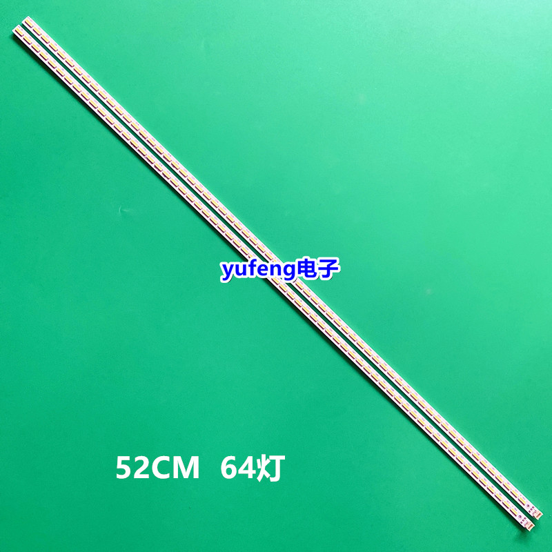 全新液晶适用TCL L46E5300D灯条L46V7300A-3D L46E5300A LVF460NE