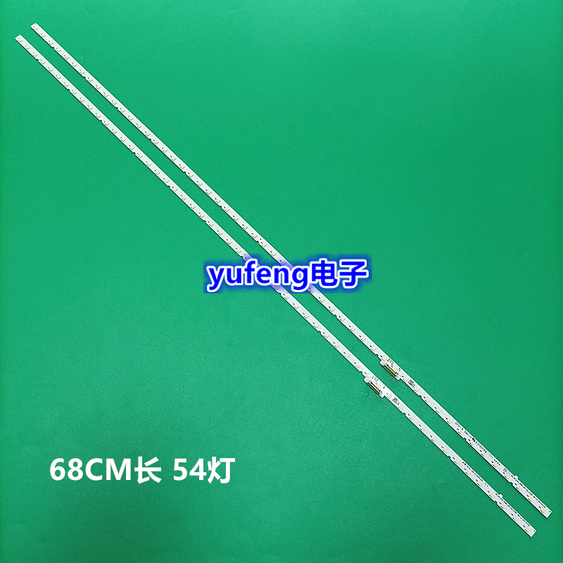 全新三星UN65MU6290VXZA灯条SEC_65_2X54 3030C_d6f_2d1 27S2P