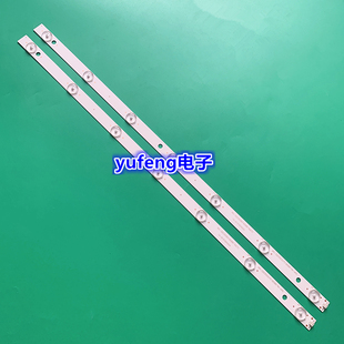 适用全新海尔H32E07A LE32B510X灯条CRH-K32K6003030T02066CJ-Rev