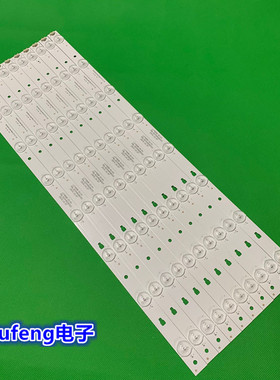 适用全新海尔LEDN49M35P背光灯条 LE49D8-01(A)30349008202电视灯