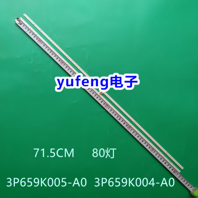 3P659K004-A021659K010