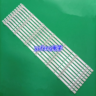 65寸组装机HD650V3U51-TAL2灯条LB6507H V0 LB6507T液晶电视