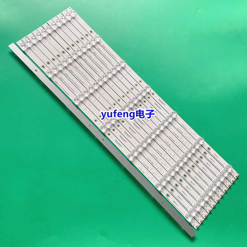 BDL6530QT灯条3P65P5013