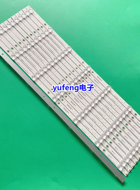 BDL6530QT灯条3P65P5013