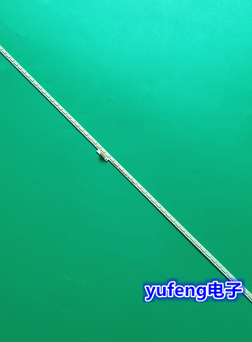 适用海信LED47K610J3DP灯条LT-1125319-A RSAG7.820.5330灯条 背