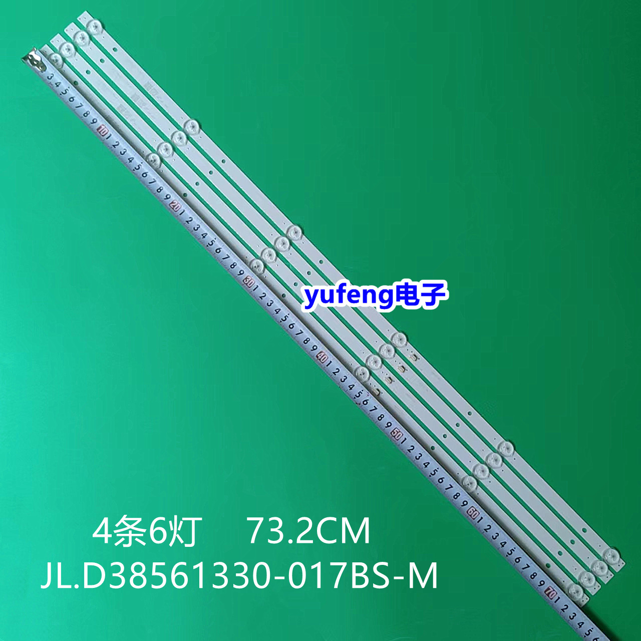 JL.D38561330-017BS-M