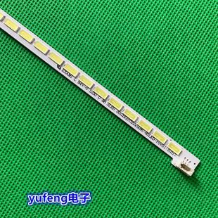 03515A 3D背光灯条LJ64 配三星LTA550HQ20电视 L55V7300A 适用TCL