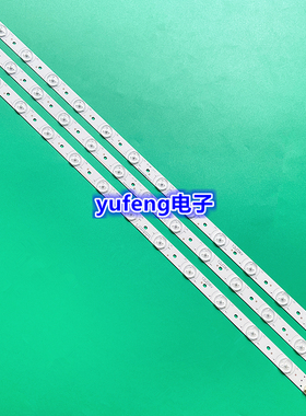 东芝Toshiba32-12ledsC102Y02WCA032491A13A 32D3506V1W12C1B6221