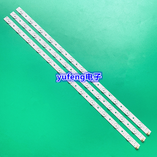 C102909WCA075891A14 C燈條12燈62CM背光燈6V液晶 A燈條E227809