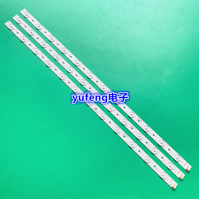 C102909WCA075891A14A灯条